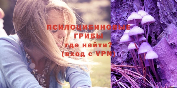 марихуана Абинск