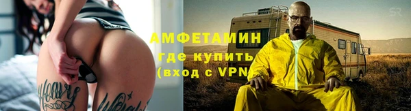 прущая мука Алексеевка