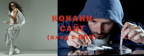 ГАЛЛЮЦИНОГЕННЫЕ ГРИБЫ Абдулино