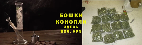 ALPHA-PVP Дмитриев