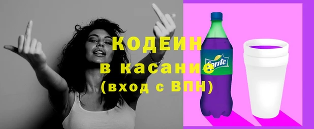 не бодяженный Абаза