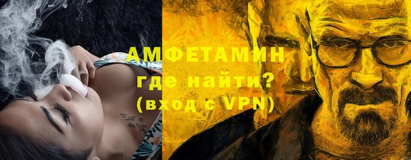 кокаин VHQ Алзамай