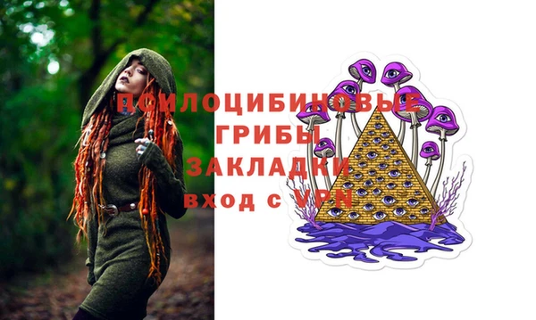 марихуана Абинск