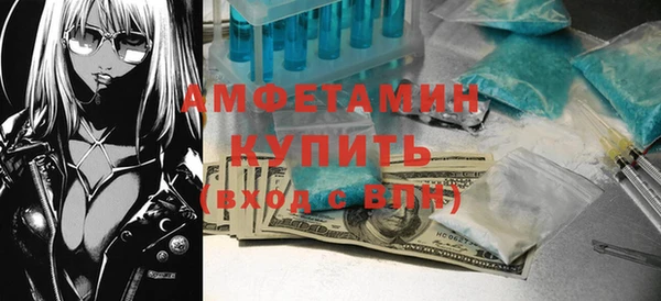 марихуана Абинск