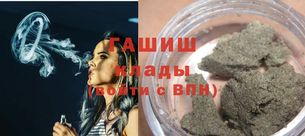 бутират Алексин