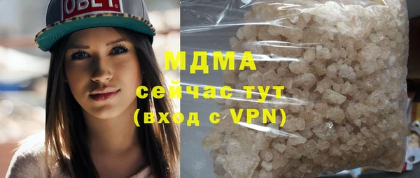 не бодяженный Абаза