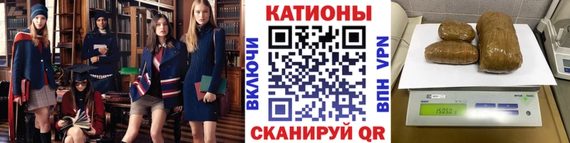 Меф мяу мяу  Нелидово